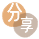 三明铁岭信用卡接单平台☀️诚信信用卡24小时在线靠谱商家推荐